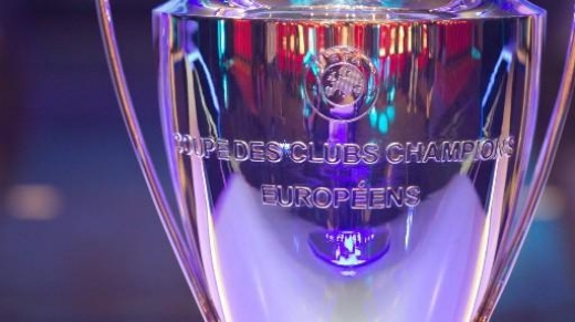 2021-22欧冠分组抽签结果