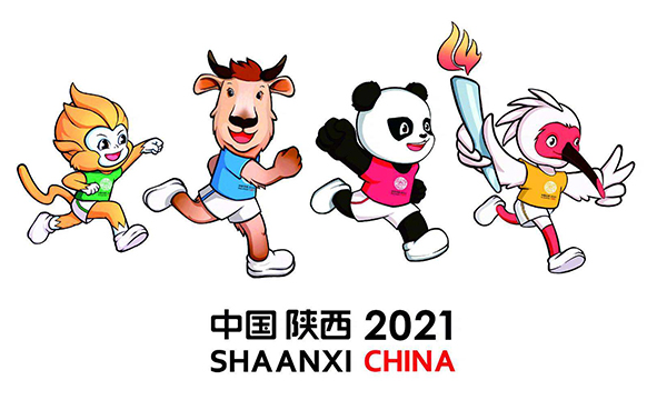 第十四届全运会吉祥物介绍