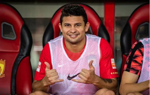 艾克森水平介绍