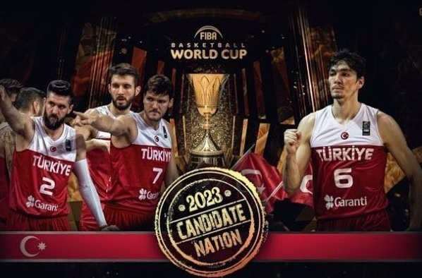 2023年篮球世界杯预选赛抽签分组结果