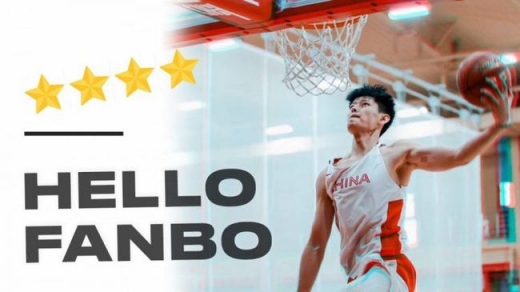 曾凡博个人介绍