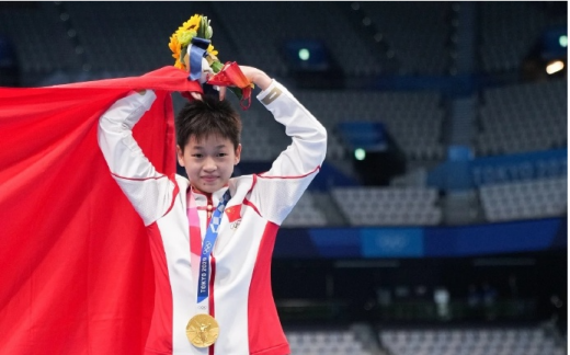 全红婵参加全运会时间介绍