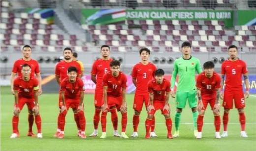 新版国足首战日本时间介绍