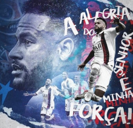 内马尔女友介绍