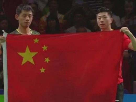 全运会马龙退出男子单打