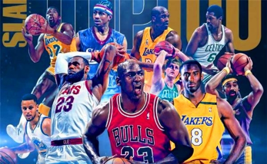 NBA50大巨星和史密斯名人堂的区别