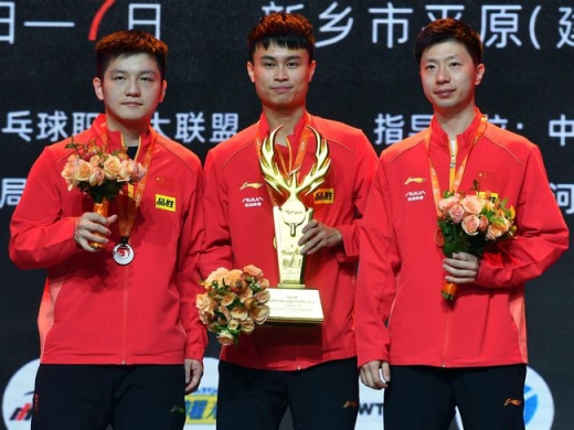 2021全运会乒乓球比赛时间表