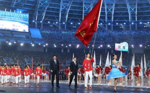 2021全运会开幕式门票购买地址