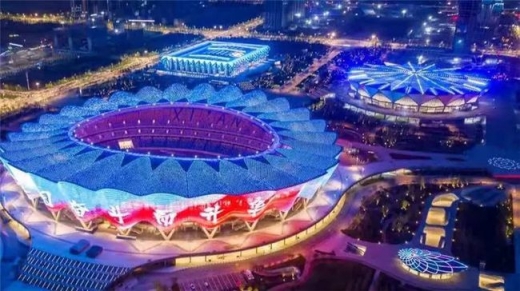 第十四届全运会闭幕式时间、地址介绍