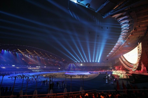 2021全运会开幕式流程介绍