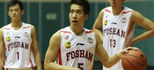 郭凯伦球衣介绍