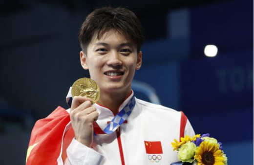 汪顺获得全运会第五金