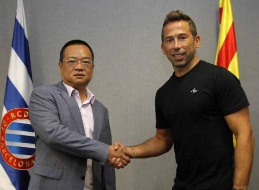 西班牙人老板介绍