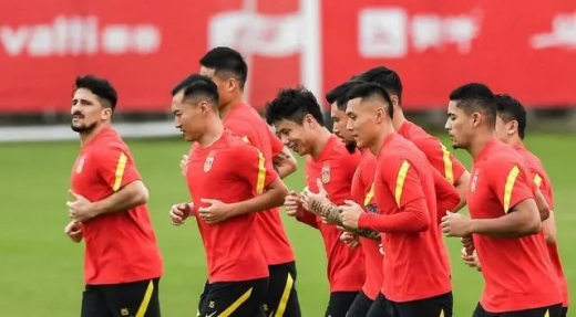 2021足协杯直播地址