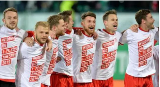 德甲科隆vs菲尔特首发替补名单