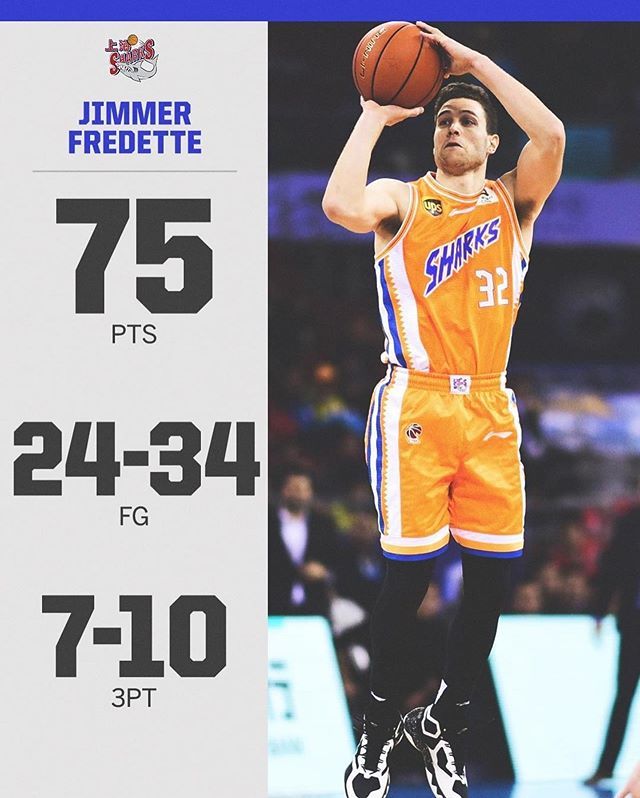 CBA球员弗雷戴特75分全场视频回放