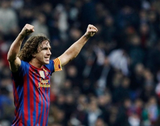 普约尔水平、位置介绍