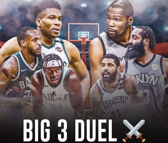 10月9日NBA季前赛篮网坐镇主场战胜雄鹿视频回放