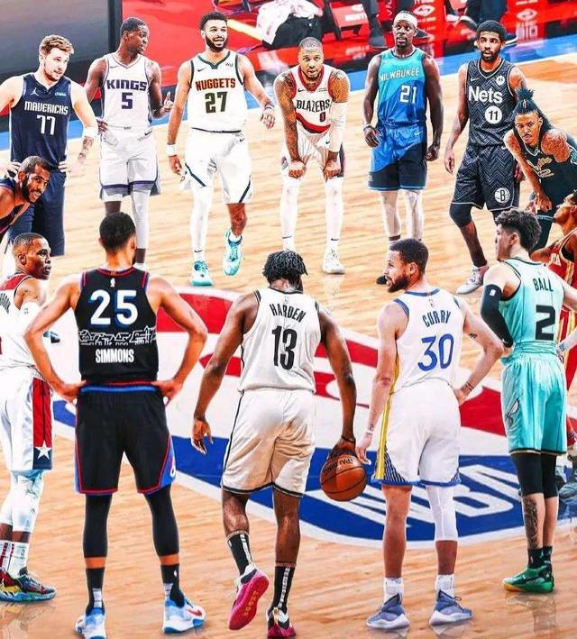 NBA现役控卫球员前十名排名介绍