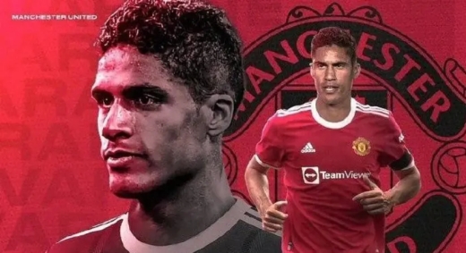 瓦拉内加盟曼联原因介绍