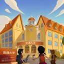 模拟经营我的大学免广告版