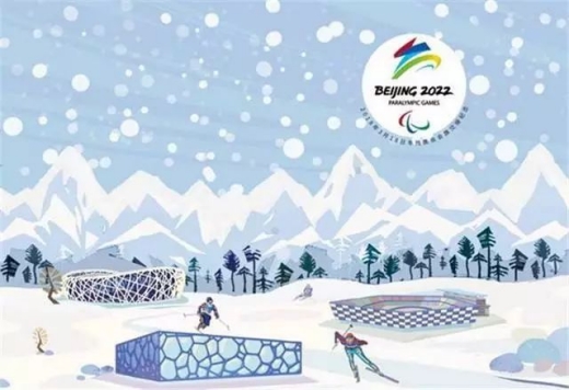 2022年北京冬奥会推广歌曲MV
