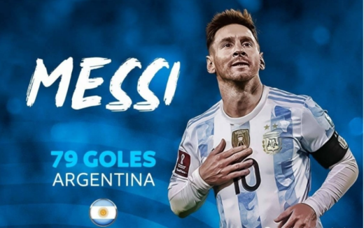 安赫尔-迪马利亚外号介绍