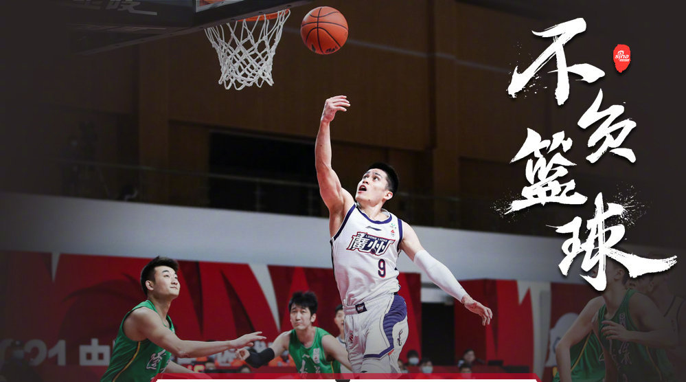 CBA常规赛辽宁vs广州比分介绍