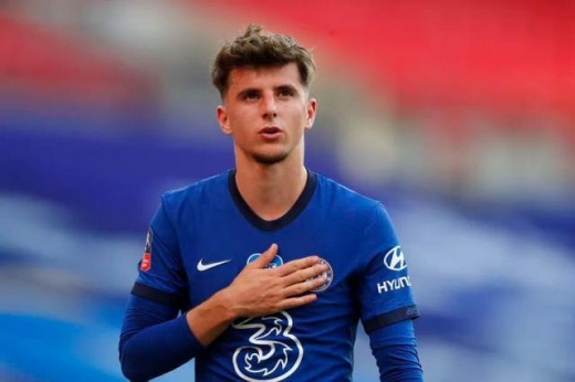 梅森-芒特球衣号码介绍