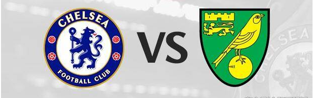 英超切尔西vs诺维奇首发替补名单