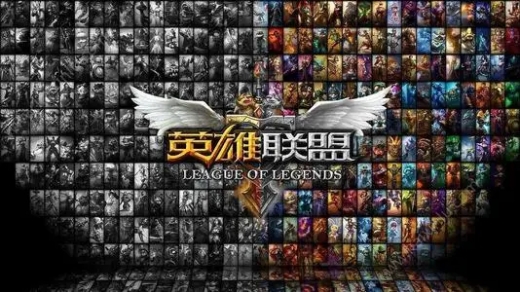 英雄联盟战队成员介绍大全