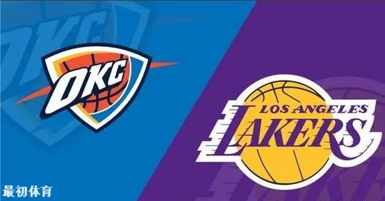 NBA常规赛湖人vs雷霆比赛分数介绍