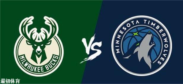 NBA常规赛森林狼vs雄鹿比赛分数介绍