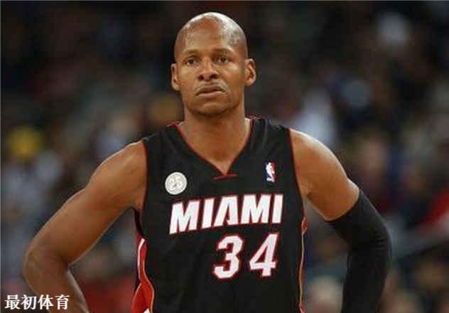 雷·阿伦退役时间介绍