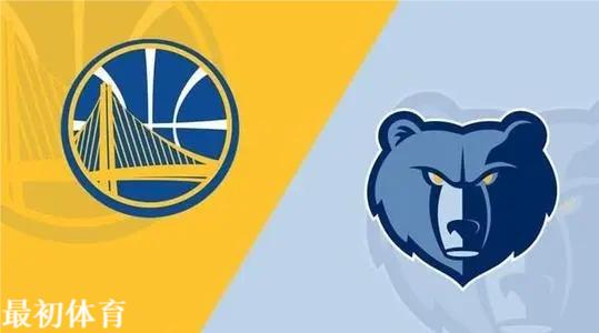 NBA常规赛灰熊vs勇士比赛分数介绍