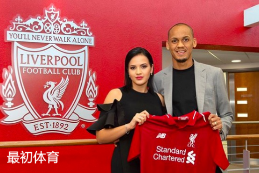 法比尼奥妻子介绍