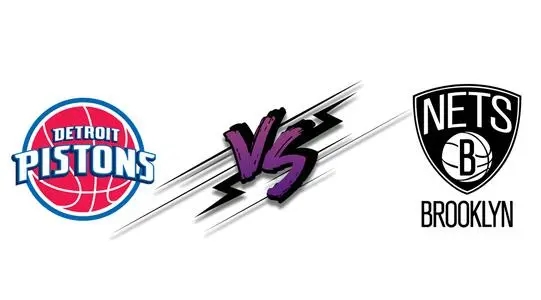 NBA常规赛活塞vs篮网比赛分数介绍