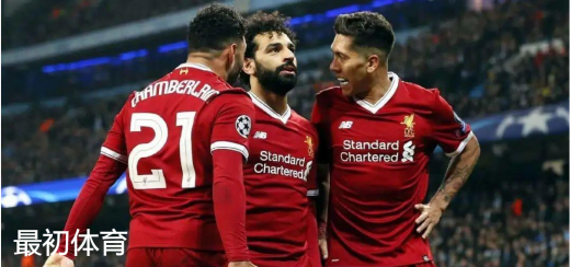 欧冠利物浦vs马竞首发替补名单