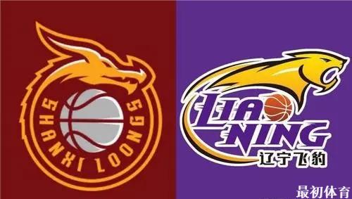 CBA常规赛辽宁vs山西比赛分数介绍