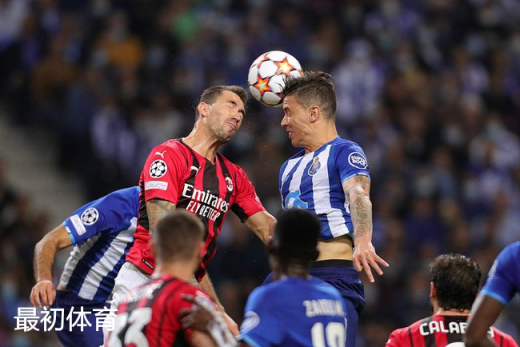 欧冠ac米兰vs波尔图比赛分数