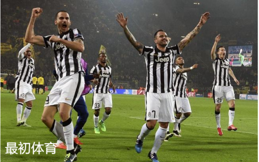 欧冠曼城vs布鲁日比赛分数