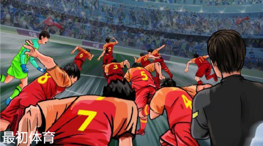 国足官方宣布韦世豪5人不出席世预赛