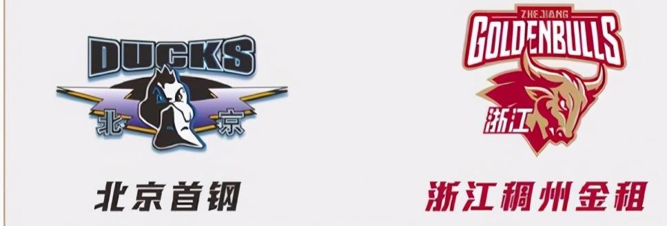 CBA常规赛北京vs浙江比赛分数介绍