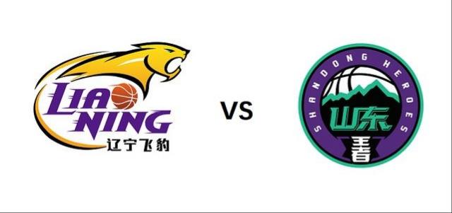 CBA常规赛辽宁vs山东比赛分数介绍