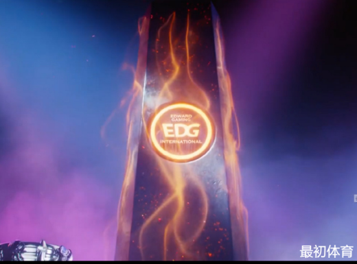 英雄联盟EDG战队所属地区介绍