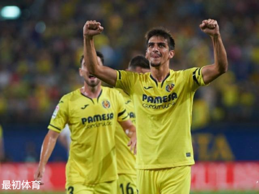 杰拉德-莫雷诺所穿球衣号码介绍