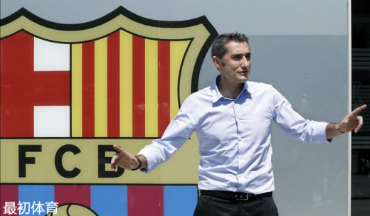 前巴萨著名球星哈维接手巴萨，担任主帅