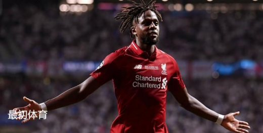 迪沃克-奥里吉被称为锦鲤的原因