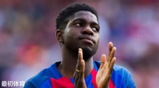 萨米埃尔-乌姆蒂蒂所穿球衣号码介绍