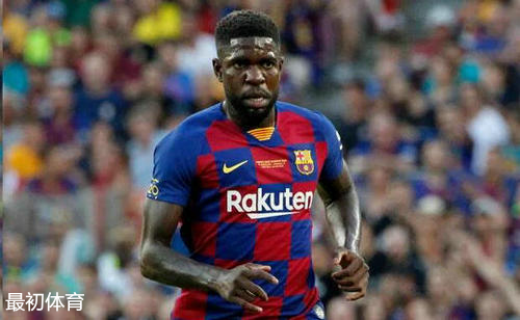 萨米埃尔-乌姆蒂蒂罗马刹车视频